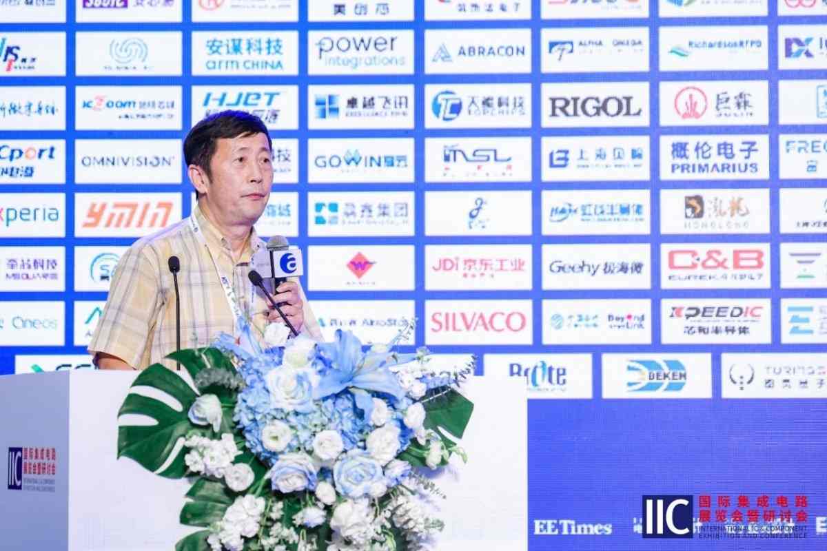 2024全球CEO峰会:边缘AI重塑物理世界,开启万物智能时代(图14) 2024全球CEO峰会:边缘AI重塑物理世界,开启万物智能时代(图14)