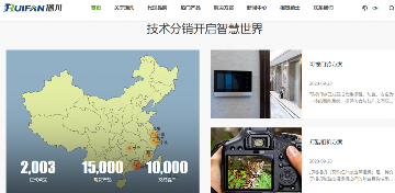 当代芯片人的六重困境,突围之路何在?(图9) 当代芯片人的六重困境,突围之路何在?(图9)
