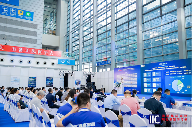 聚力创“芯”,共享“芯”机遇:国际集成电路展览会暨研讨会(IIC Shenzhen 2024)盛大开幕 ,“全球电子成就奖”隆(图11) 聚力创“芯”,共享“芯”机遇:国际集成电路展览会暨研讨会(IIC Shenzhen 2024)盛大开幕 ,“全球电子成就奖”隆(图11)