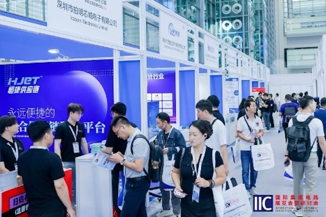 无线连接与通信技术，探索智能时代的创新与融合