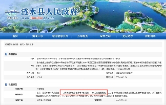 阿里巴巴达摩院公布2024全球数学竞赛“姜萍事件”调查结果(图6) 阿里巴巴达摩院公布2024全球数学竞赛“姜萍事件”调查结果(图6)