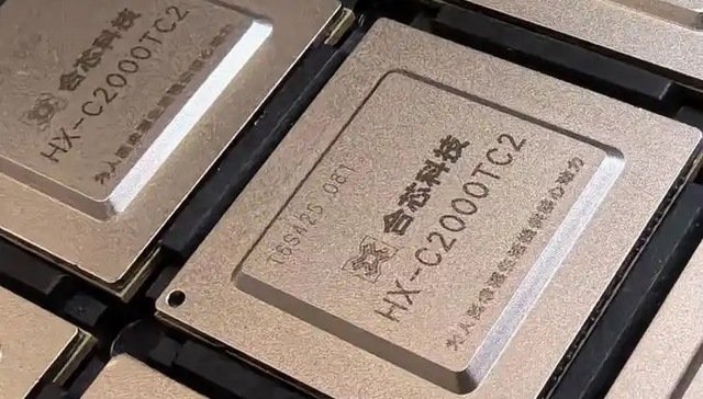 公司欠薪、高管失联，国产CPU企业员工称已弹尽粮绝