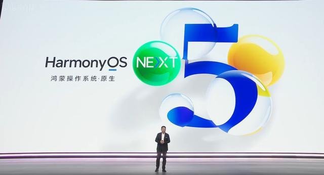 华为前三季度营收5859亿元,任正非:我们还在挣扎着活下来(图4) 华为前三季度营收5859亿元,任正非:我们还在挣扎着活下来(图4)