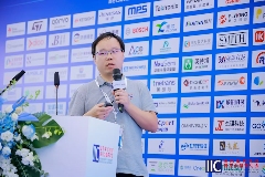 功率创新,驱动未来:探索高效电源管理与宽禁带半导体技术的新境界(图3) 功率创新,驱动未来:探索高效电源管理与宽禁带半导体技术的新境界(图3)