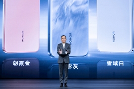 从Magic7系列看“下一代”AI智能体在手机里的应用趋势(图1) 从Magic7系列看“下一代”AI智能体在手机里的应用趋势(图1)