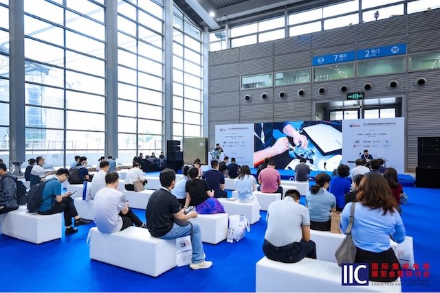 聚力创“芯”,共享“芯”机遇:国际集成电路展览会暨研讨会(IIC Shenzhen 2024)盛大开幕 ,“全球电子成就奖”隆(图14) 聚力创“芯”,共享“芯”机遇:国际集成电路展览会暨研讨会(IIC Shenzhen 2024)盛大开幕 ,“全球电子成就奖”隆(图14)