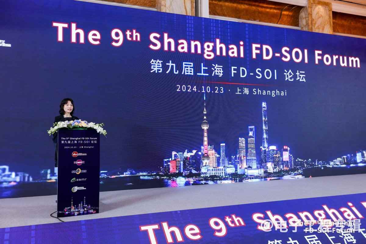 四家FD-SOI大厂，最近进展如何？
