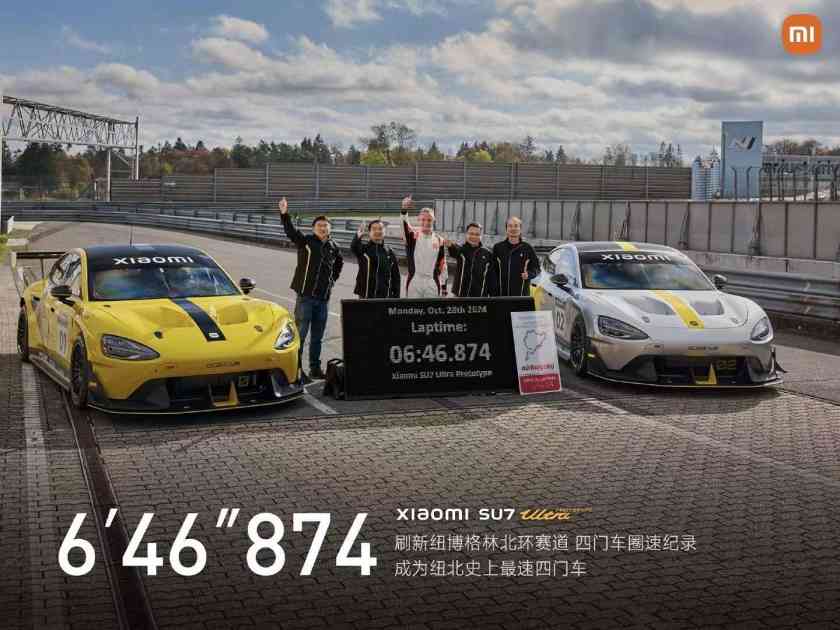 售价81.49万元！小米SU7 Ultra成纽北最速四门车，吊打保时捷特斯拉(图1)