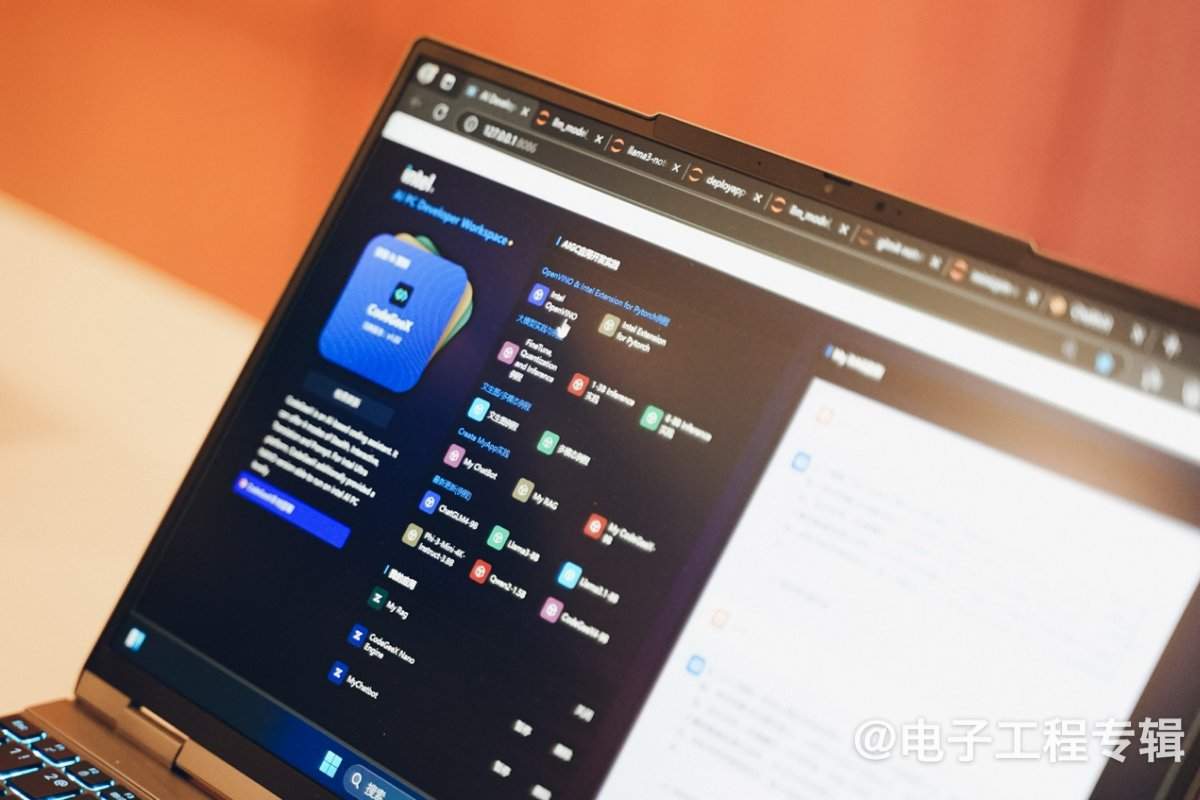 谈AIPC生态发展阶段：端侧模型与摩尔定律的交会时刻(图7)