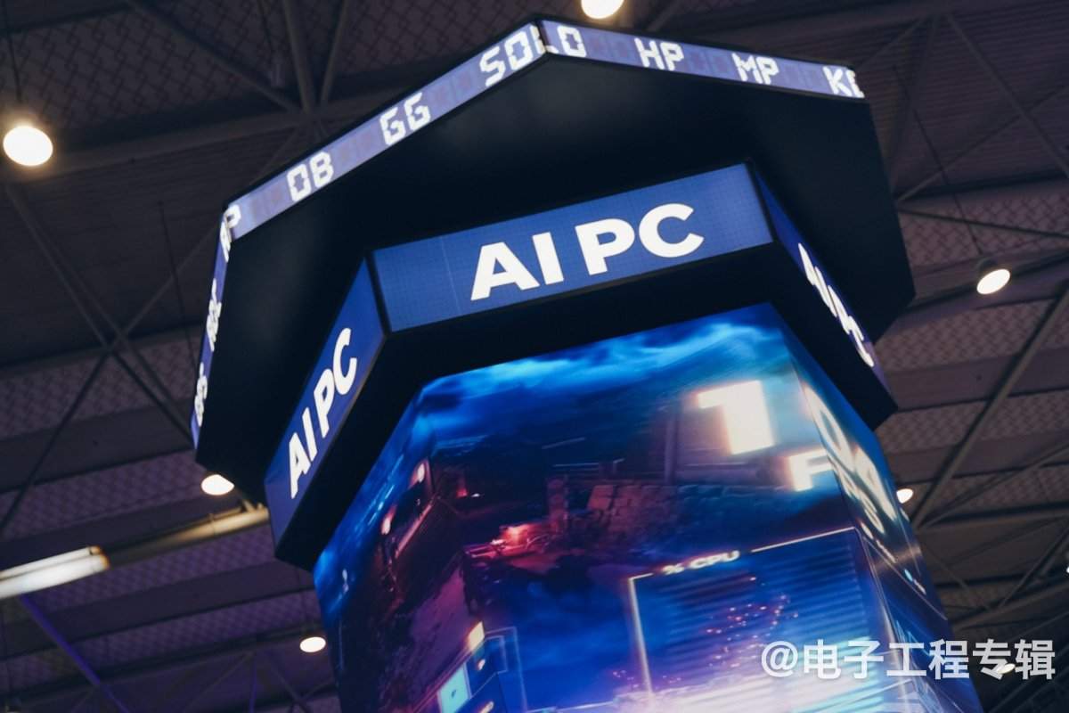 谈AIPC生态发展阶段：端侧模型与摩尔定律的交会时刻(图3)
