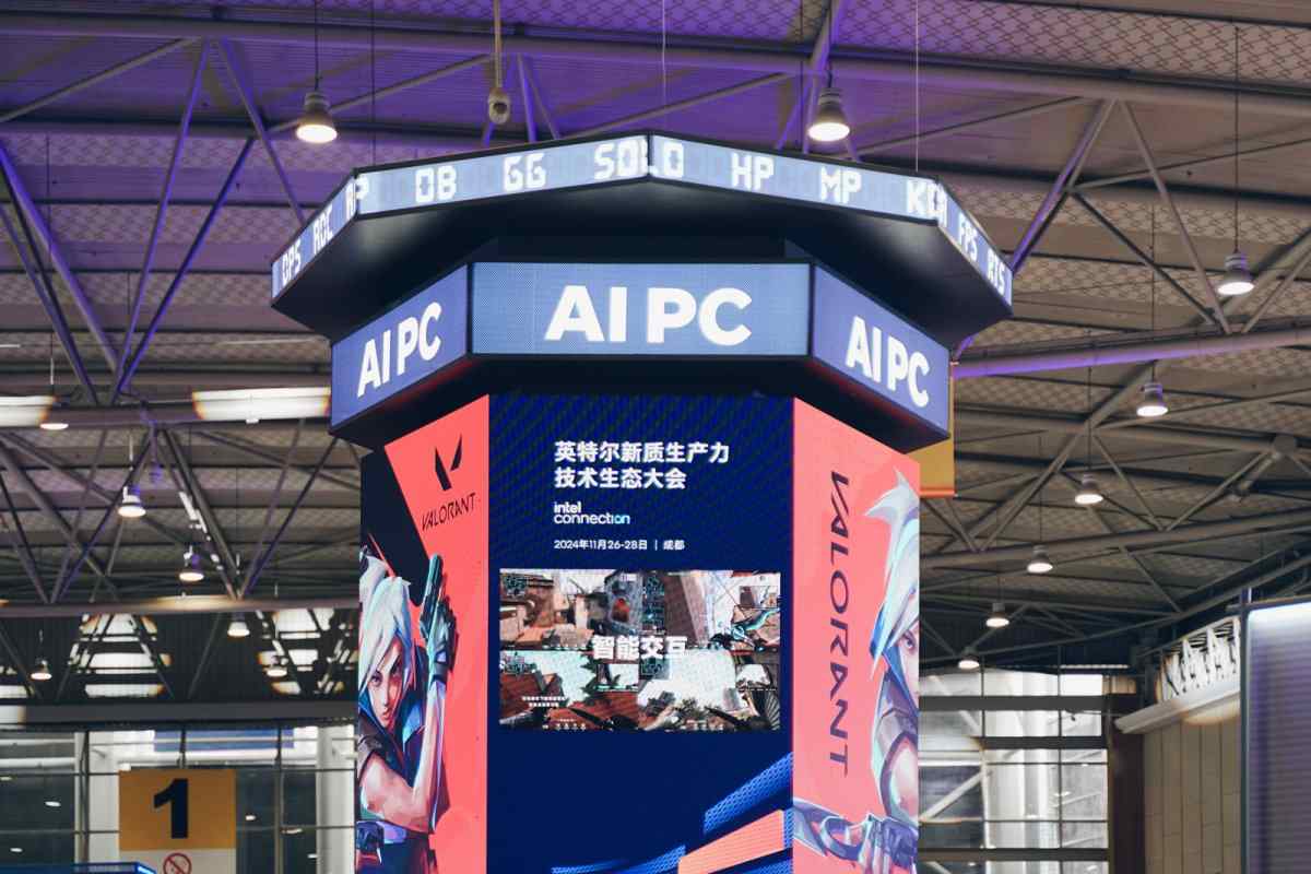 谈AIPC生态发展阶段：端侧模型与摩尔定律的交会时刻