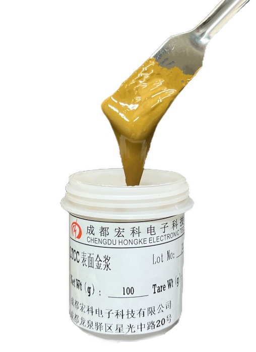 LTCC电子浆料