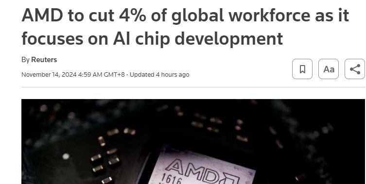 AMD全球裁员4%，集火AI芯片(图2)