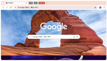 美国司法部将推动谷歌出售Chrome,2025年8月前做出最终裁决(图1) 美国司法部将推动谷歌出售Chrome,2025年8月前做出最终裁决(图1)