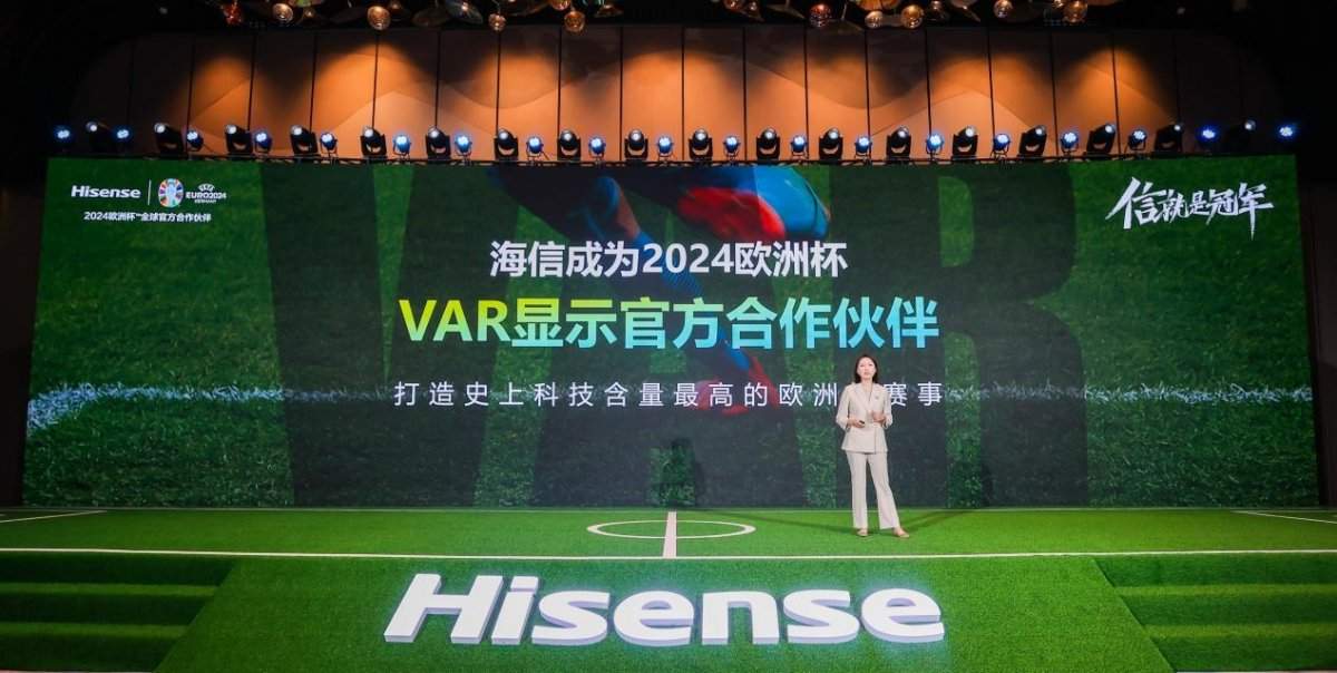 传海信集团大裁员三万,比例高达20-30%(图4) 传海信集团大裁员三万,比例高达20-30%(图4)