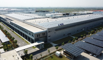 宁德时代40亿欧元落子西班牙,投建欧洲第三座电池工厂(图1) 宁德时代40亿欧元落子西班牙,投建欧洲第三座电池工厂(图1)