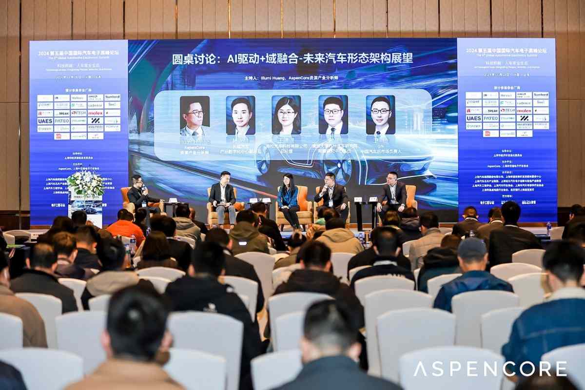 当代汽车产业6大关键词,揭示行业“卷”的本质(图9) 当代汽车产业6大关键词,揭示行业“卷”的本质(图9)