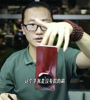 华为Mate 70 RS拆解:麒麟9020芯片现身(图2) 华为Mate 70 RS拆解:麒麟9020芯片现身(图2)