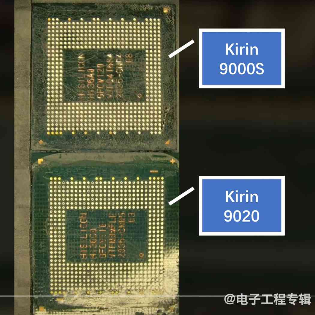 华为Mate 70 RS拆解:麒麟9020芯片现身(图9) 华为Mate 70 RS拆解:麒麟9020芯片现身(图9)