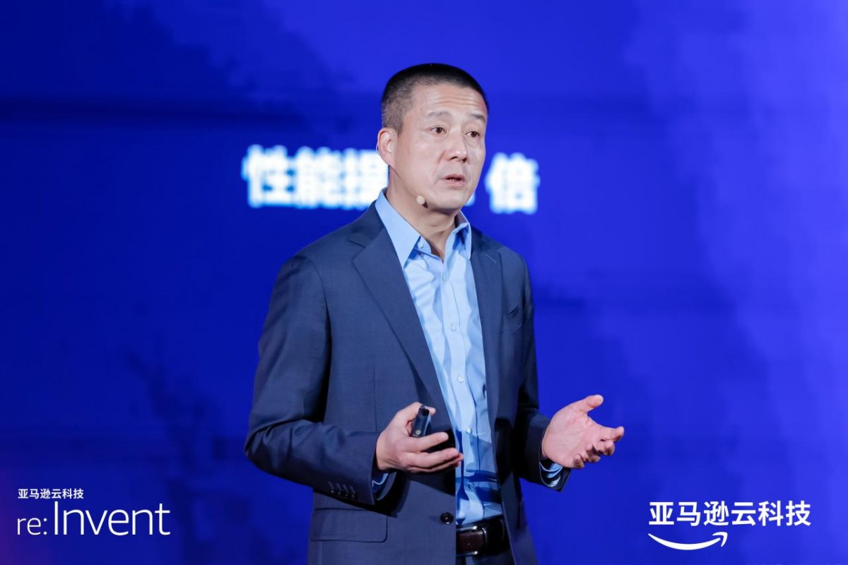 亚马逊云科技2024 re:Invent：构建核心单元，驱动AI创新与应用变革