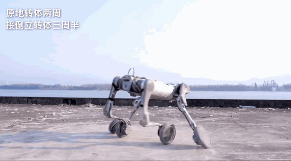 宇树科技人形机器人“翻车”，两条腿的还是不稳吗？(图6)