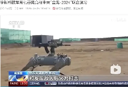 宇树科技人形机器人“翻车”，两条腿的还是不稳吗？(图5)