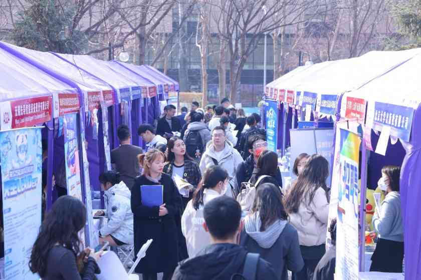 清华大学最新就业数据:91.7%清华人留在中国,破除人才外流误传(图1) 清华大学最新就业数据:91.7%清华人留在中国,破除人才外流误传(图1)