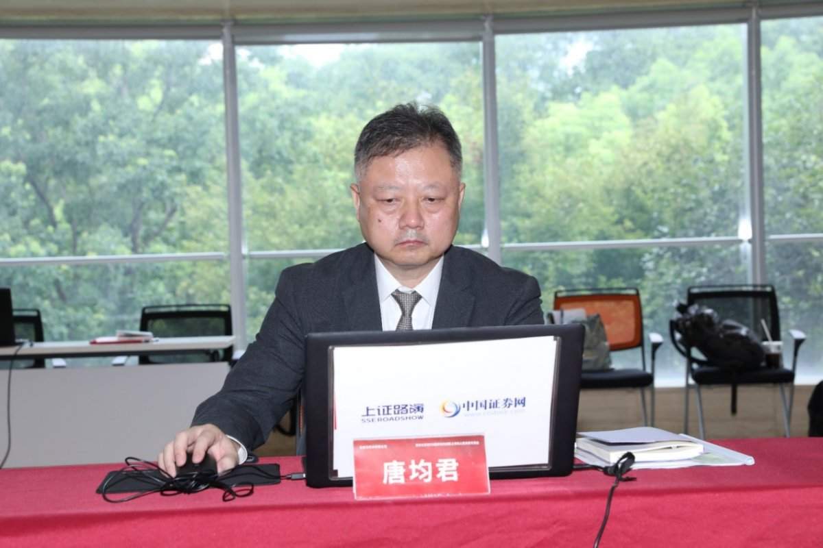华虹半导体管理层重大调整:唐均君接任董事会主席,白鹏获委新任总裁(图2) 华虹半导体管理层重大调整:唐均君接任董事会主席,白鹏获委新任总裁(图2)
