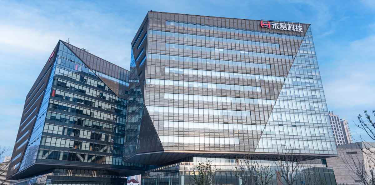 激光雷达龙头禾赛科技传裁员：赔偿N+1，没有年终奖