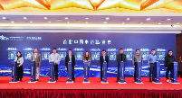 中国发布首批电池ID，动力电池迎来“身份证”时代(图1)