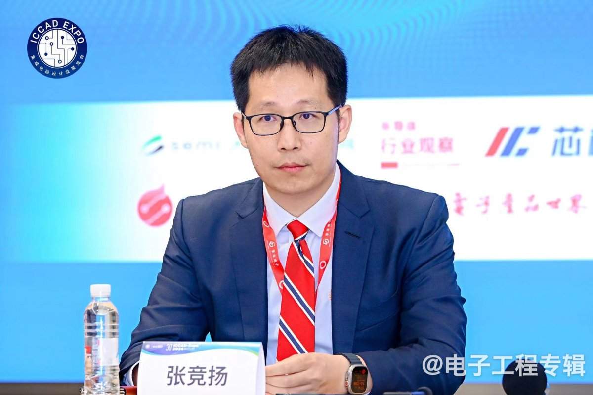 除了DTCO,制造企业还能为本土IC设计公司做些什么?(图10) 除了DTCO,制造企业还能为本土IC设计公司做些什么?(图10)
