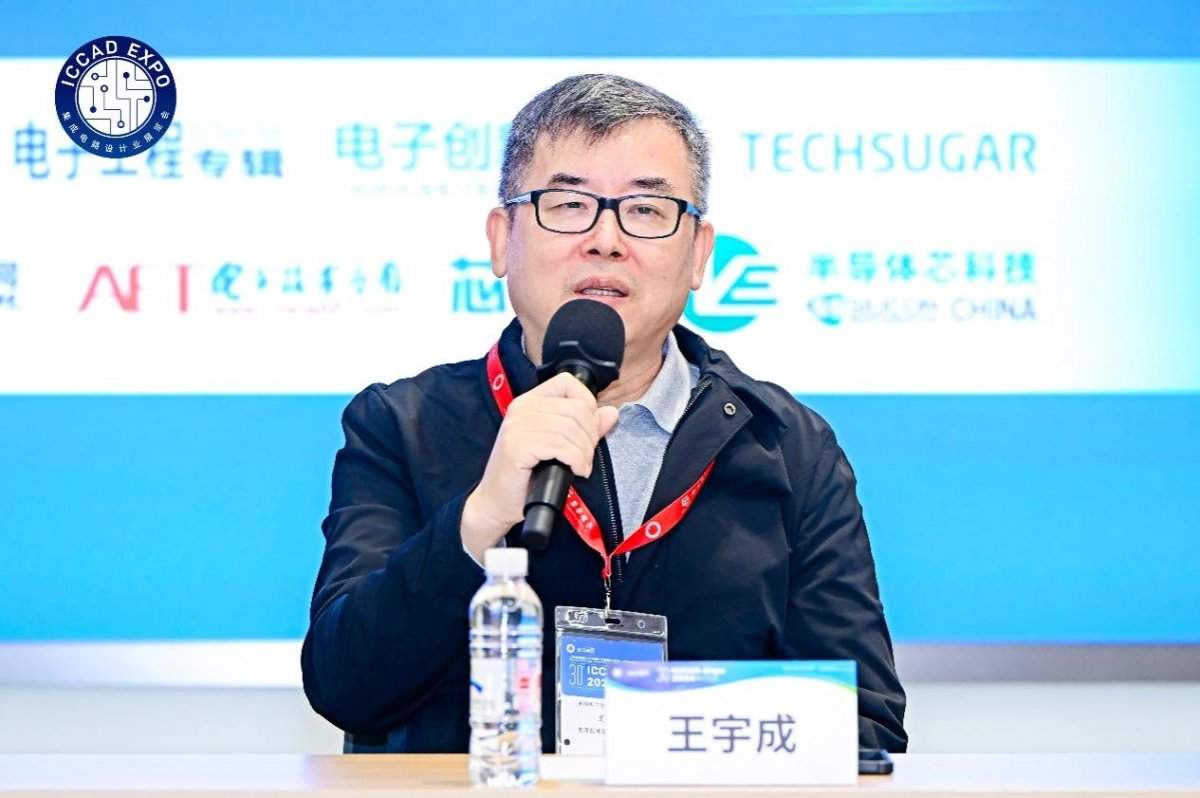 告别路径依赖后，中国EDA产业要怎么做？(图7)