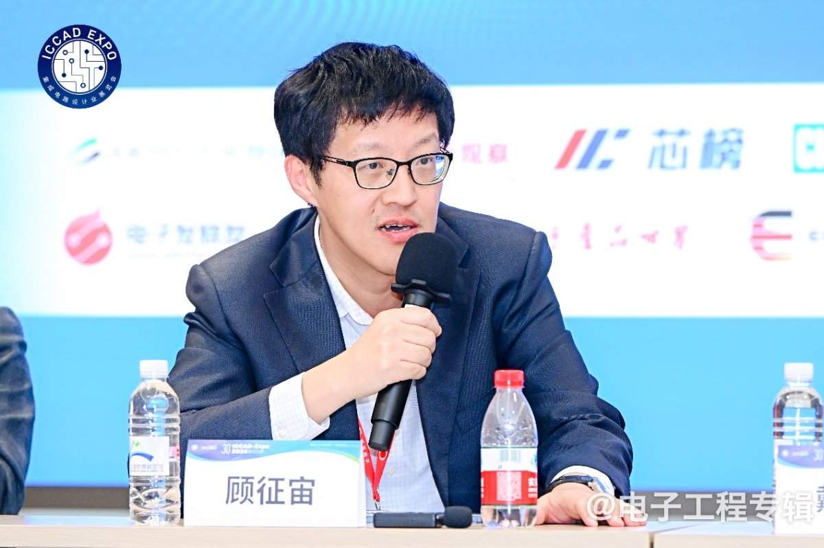 【ICCAD2024】国微芯：国产EDA三大挑战，逐个击破(图5)