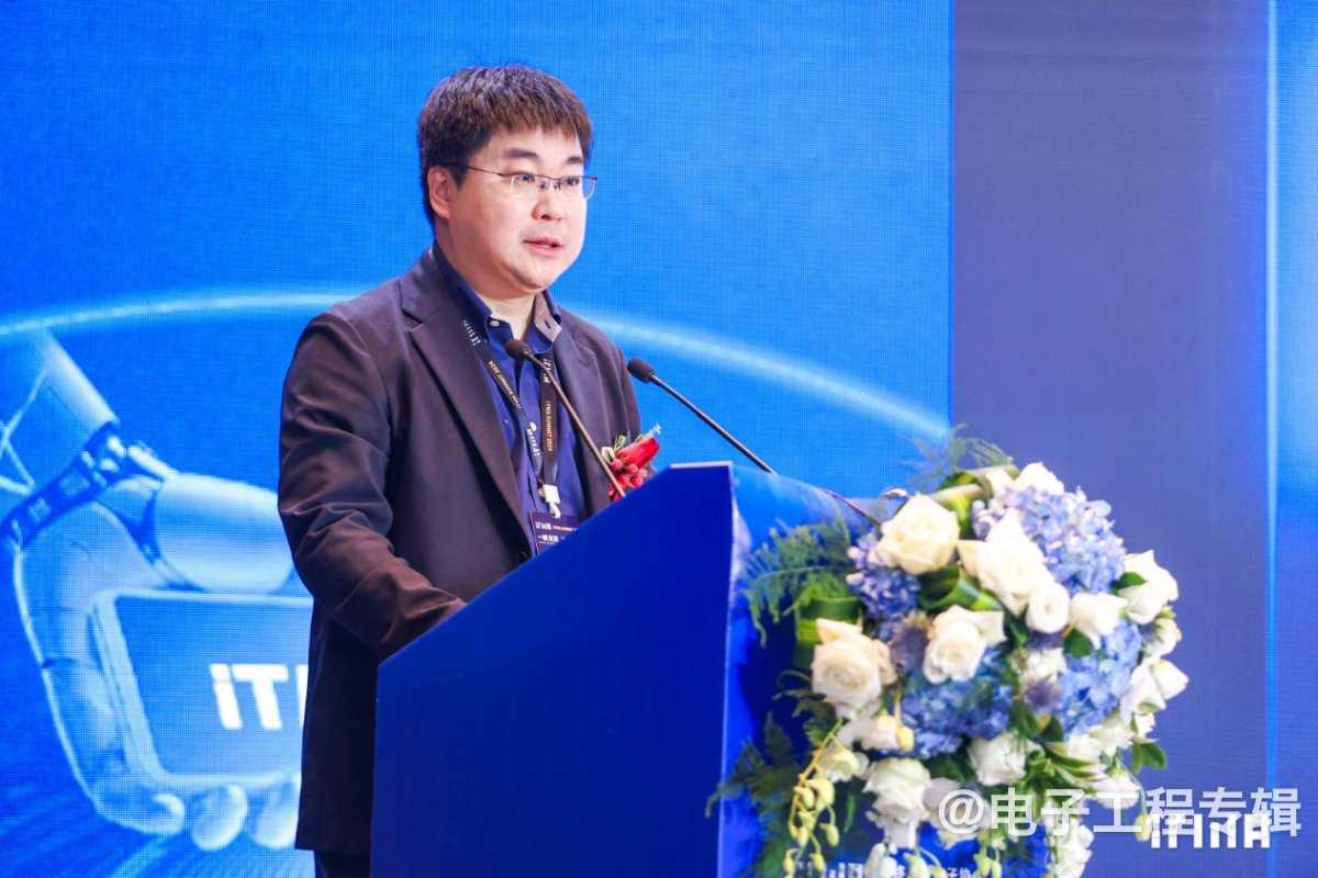 iTAP技术的全球技术标准治理和测评体系建设