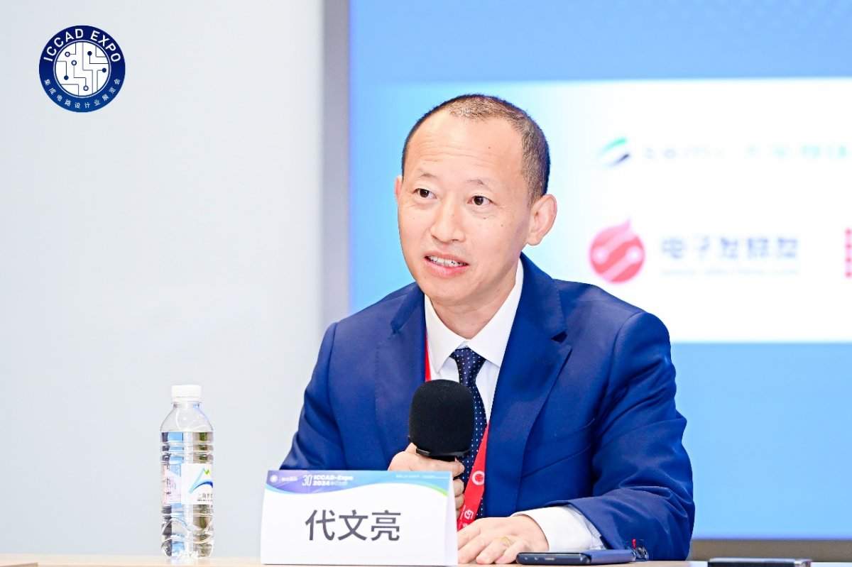 告别路径依赖后，中国EDA产业要怎么做？(图6)