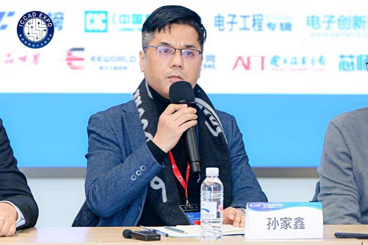 告别路径依赖后，中国EDA产业要怎么做？(图14)