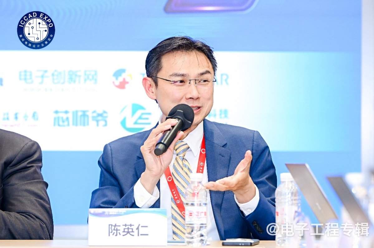 【ICCAD2024】AI时代,先进数字芯片设计下的国产EDA新路径(图5) 【ICCAD2024】AI时代,先进数字芯片设计下的国产EDA新路径(图5)