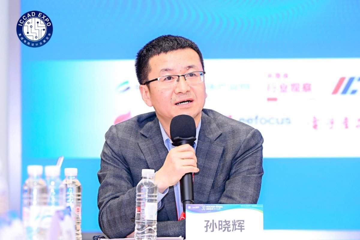 【ICCAD2024】EDA新势力：芯行纪以AI重塑数字实现新未来(图2)