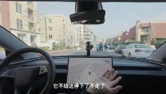 实测特斯拉“迄今为止最强FSD“:何小鹏找的两个BUG未解决,还新增5个问题(图1) 实测特斯拉“迄今为止最强FSD“:何小鹏找的两个BUG未解决,还新增5个问题(图1)