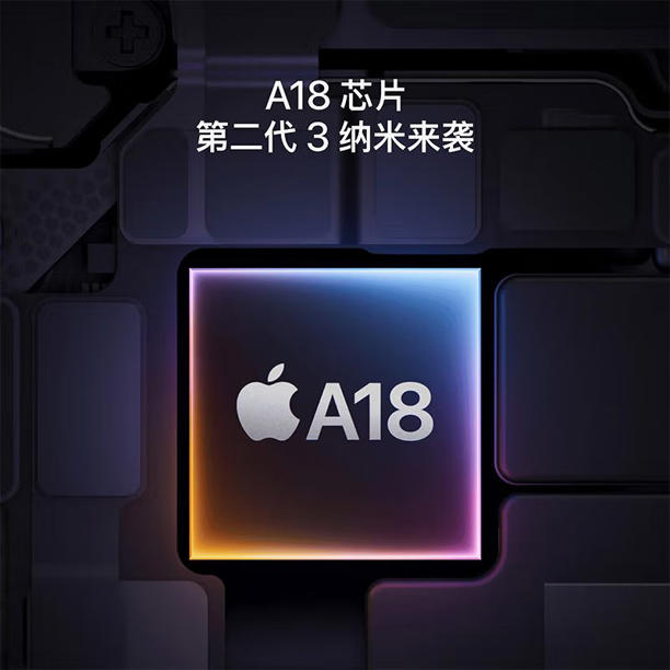 苹果廉价版iPhone将在1月中量产，富士康紧急招工(图2)