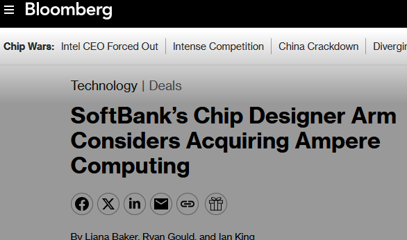 外媒:Arm 正考虑收购服务器CPU企业Ampere Computing(图1) 外媒:Arm 正考虑收购服务器CPU企业Ampere Computing(图1)