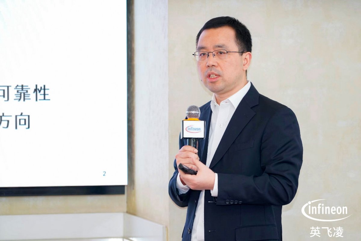 英飞凌:踏“绿”前行,引领能源变革新时代(图3) 英飞凌:踏“绿”前行,引领能源变革新时代(图3)