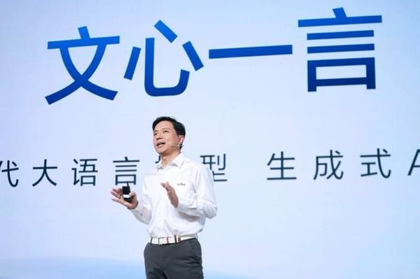 苹果双押百度阿里，AI棋局下的中国攻略(图2)