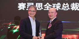 Microchip任命前AMD总裁Victor Peng为董事会成员