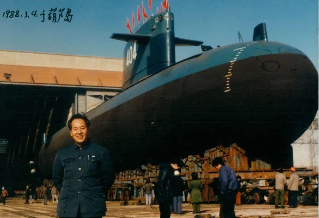 中国第一代核潜艇工程总设计师黄旭华逝世，享年99岁(图4)