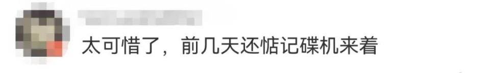 松下电器考虑出售电视业务并解散公司,拆分成多个独立子公司(图6) 松下电器考虑出售电视业务并解散公司,拆分成多个独立子公司(图6)