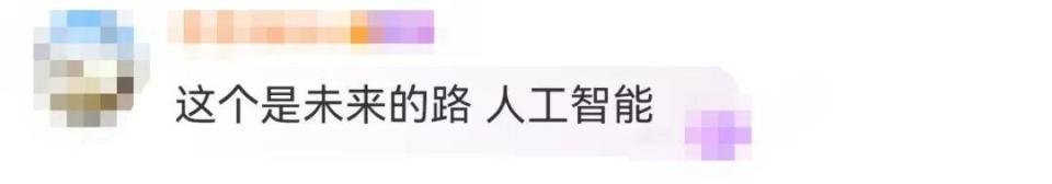 松下电器考虑出售电视业务并解散公司,拆分成多个独立子公司(图8) 松下电器考虑出售电视业务并解散公司,拆分成多个独立子公司(图8)