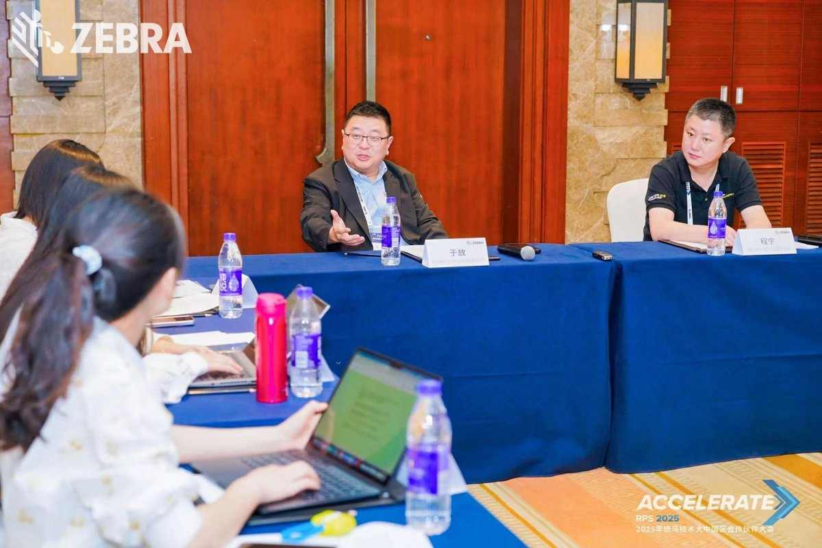 制造业数字化转型加速:斑马技术以AI与机器视觉引领高效生产新浪潮(图2) 制造业数字化转型加速:斑马技术以AI与机器视觉引领高效生产新浪潮(图2)