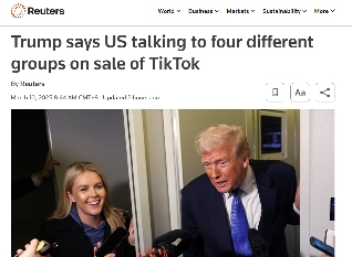 特朗普正与四个不同团体谈判TikTok的出售事宜