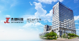 北交所芯片设计第一股诞生倒计时：杰理科技四度闯关 IPO